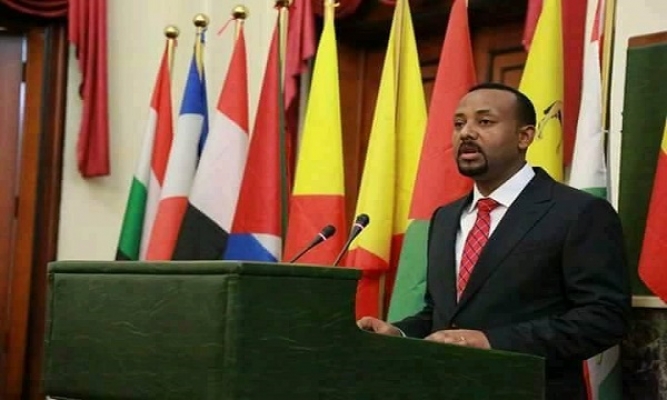 Dr. Abiy Ahmed inauguration ceremony at the Ethiopian Parliament